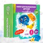 Набор WOW! HOW? Мастерская мыловарения Lite мыло