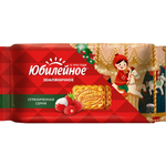 Печенье ЮБИЛЕЙНОЕ земляничное 224г
