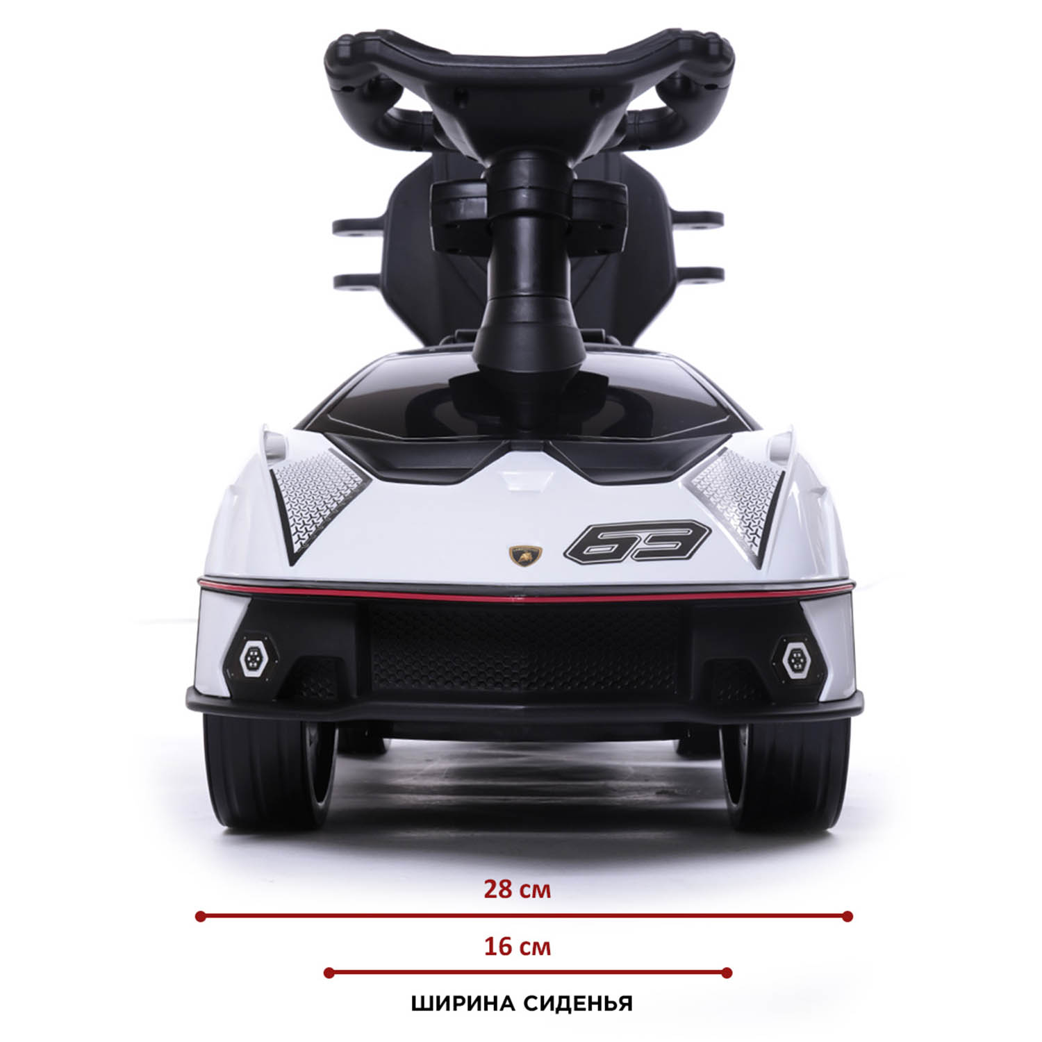 Пушкар BabyCare Lamborghini с ручкой - фото 9