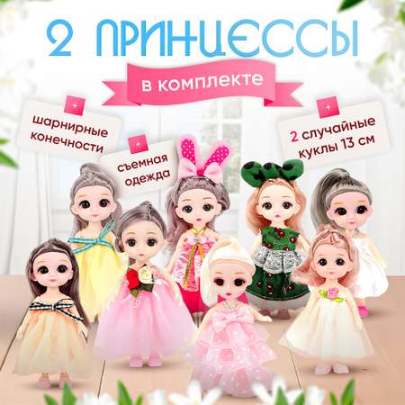 Домик для кукол SHARKTOYS с мебелью