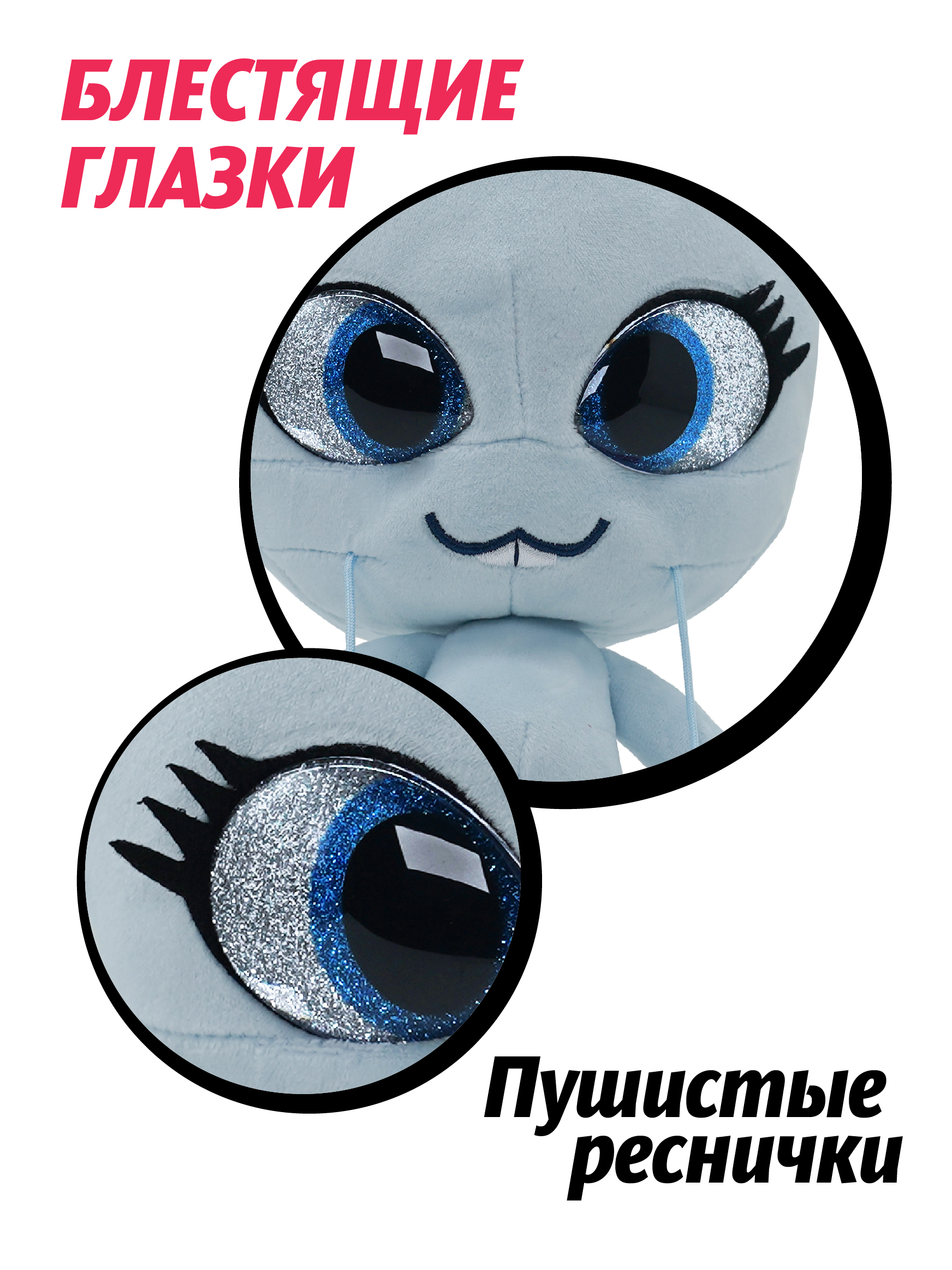 Мягкая игрушка Леди Баг и Супер Кот - фото 2
