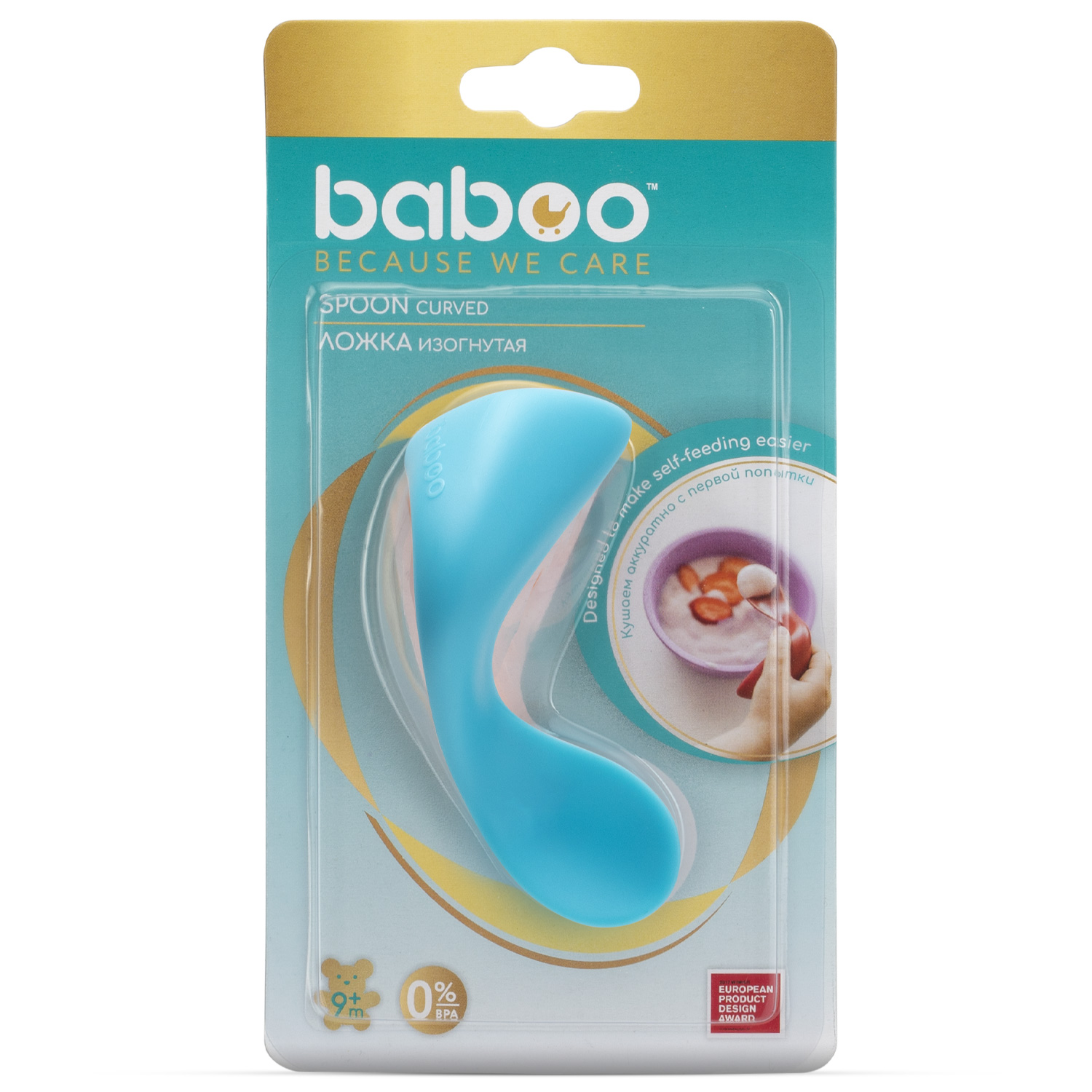 Ложка BABOO - фото 2