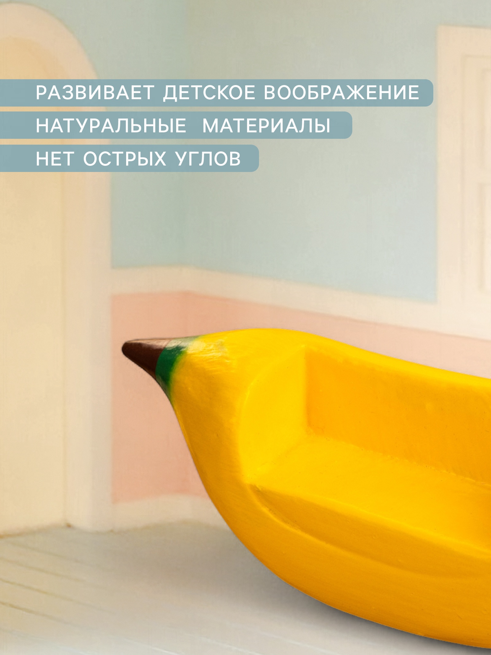 Аксессуар для кукол Sima-Land кресло 10465185 - фото 2