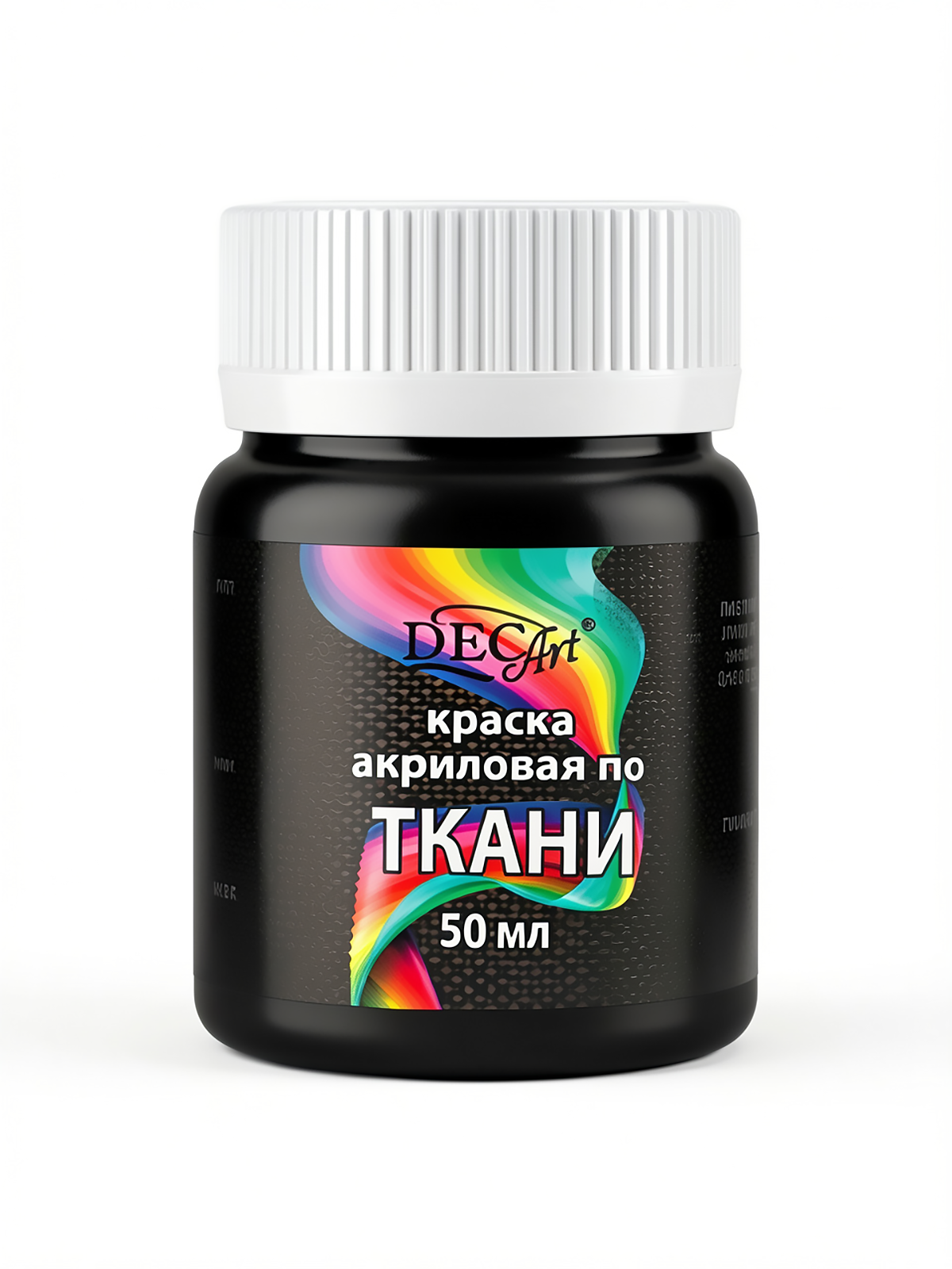 Краски текстильные DecArt 1 цв. - фото 7