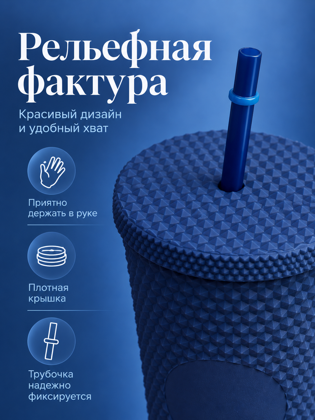 Поильник с трубочкой iLikeGift детский - фото 2