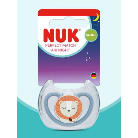 Пустышка Nuk силикон ортодонтическая от 18 мес. 1 шт.