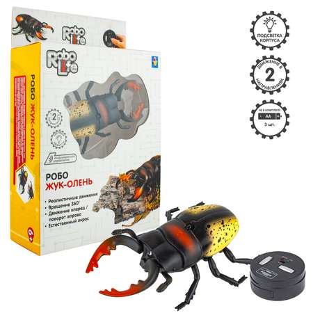 Игрушка Robo Life