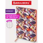 Блокнот Brauberg 80 лист.
