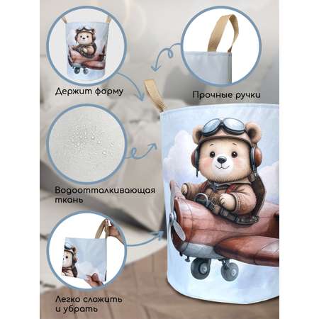 Корзина для хранения Textile NN Летчик