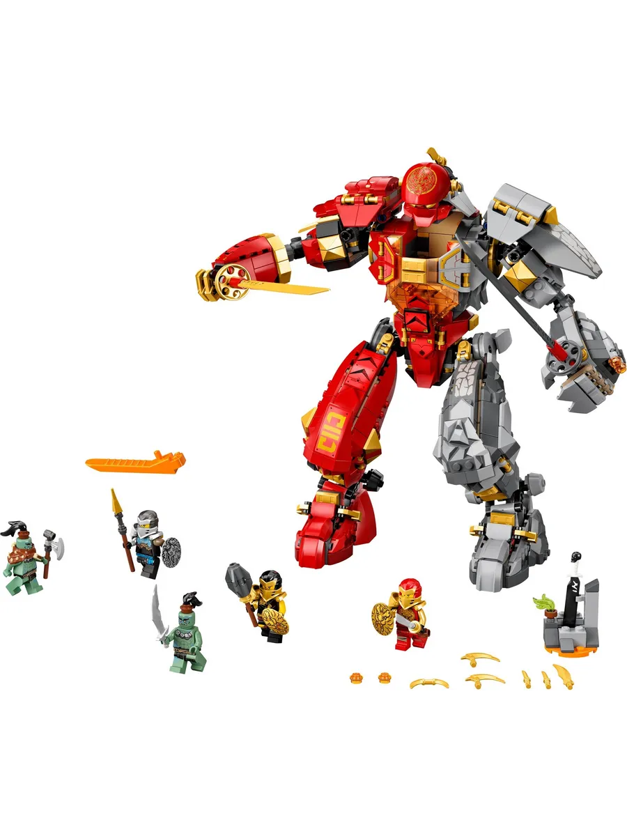 Конструктор LEGO NINJAGO 968 дет. - фото 9