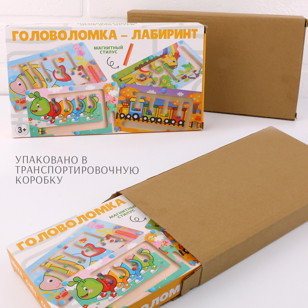 Игрушка TIPTOPOLIS сортер Жирафик - фото 8