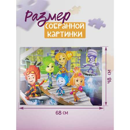 Пазл Степ Пазл классический