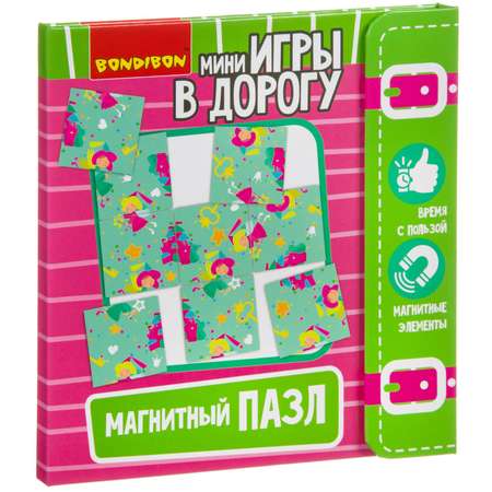 Пазл Bondibon магнитный логический в дорогу классический