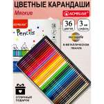 Карандаши цветные ACMELIAE 36 шт.