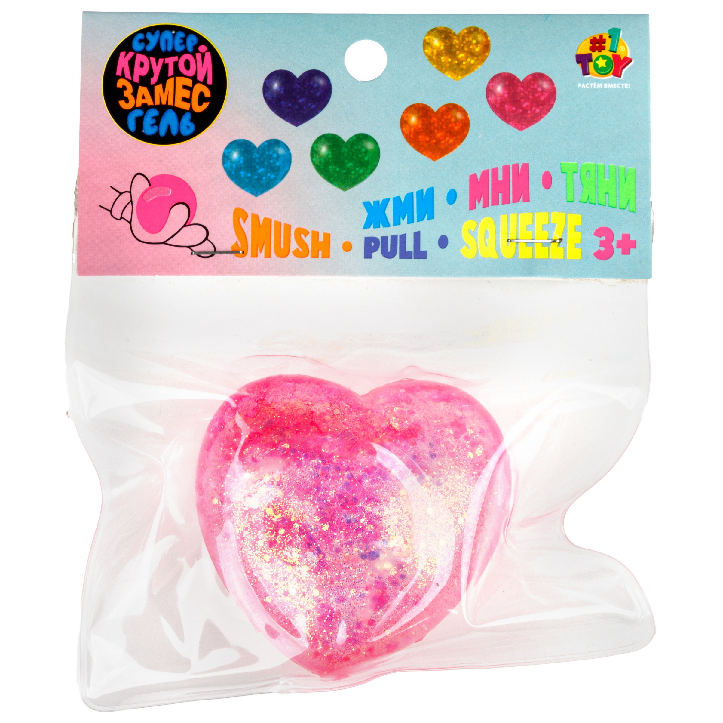 Игрушка-антистресс Крутой Замес - фото 19