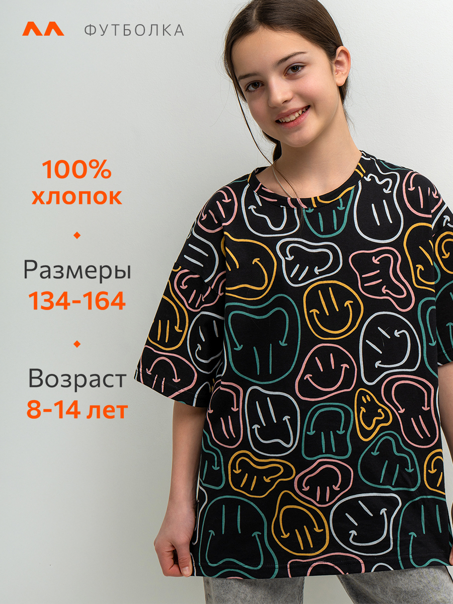 Футболка HappyFox HF0178SPсмайл.черный - фото 8