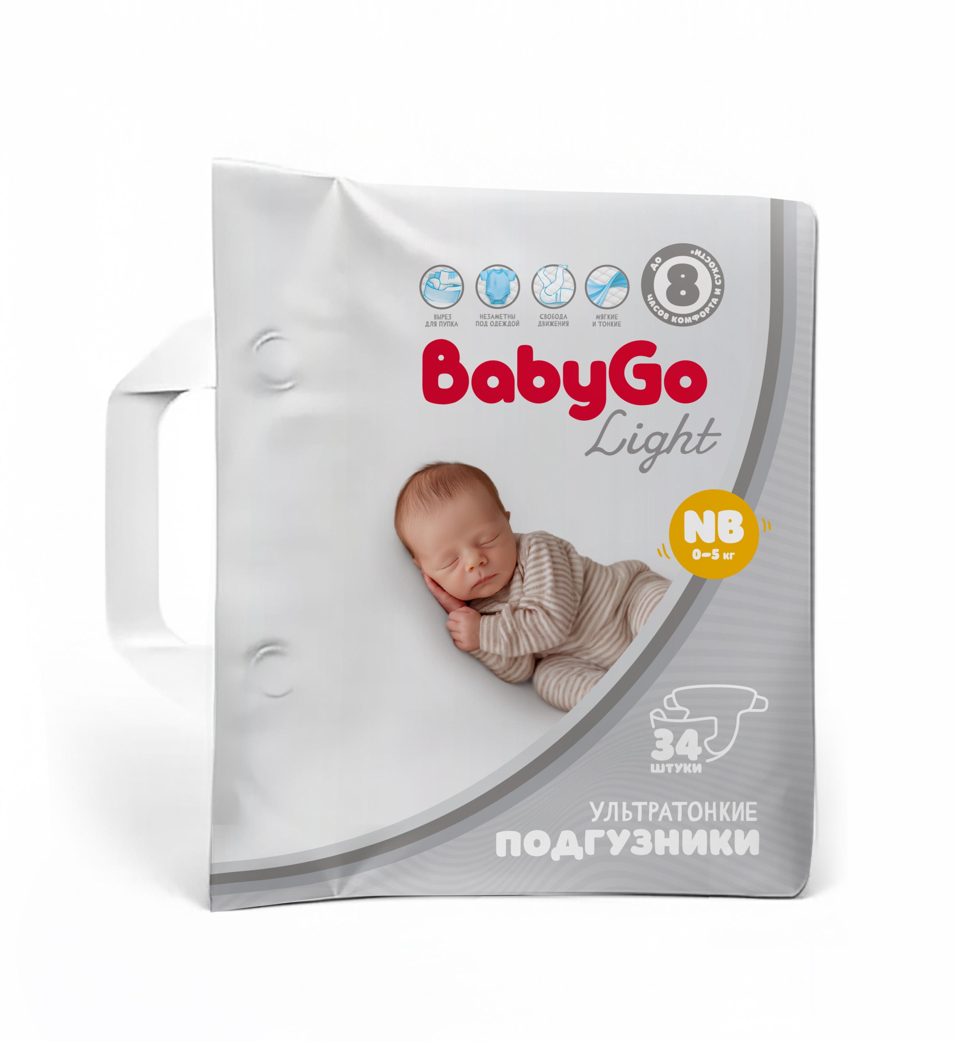 Подгузники BabyGo Light ультратонкие NB (0-5) 34 шт. - фото 4