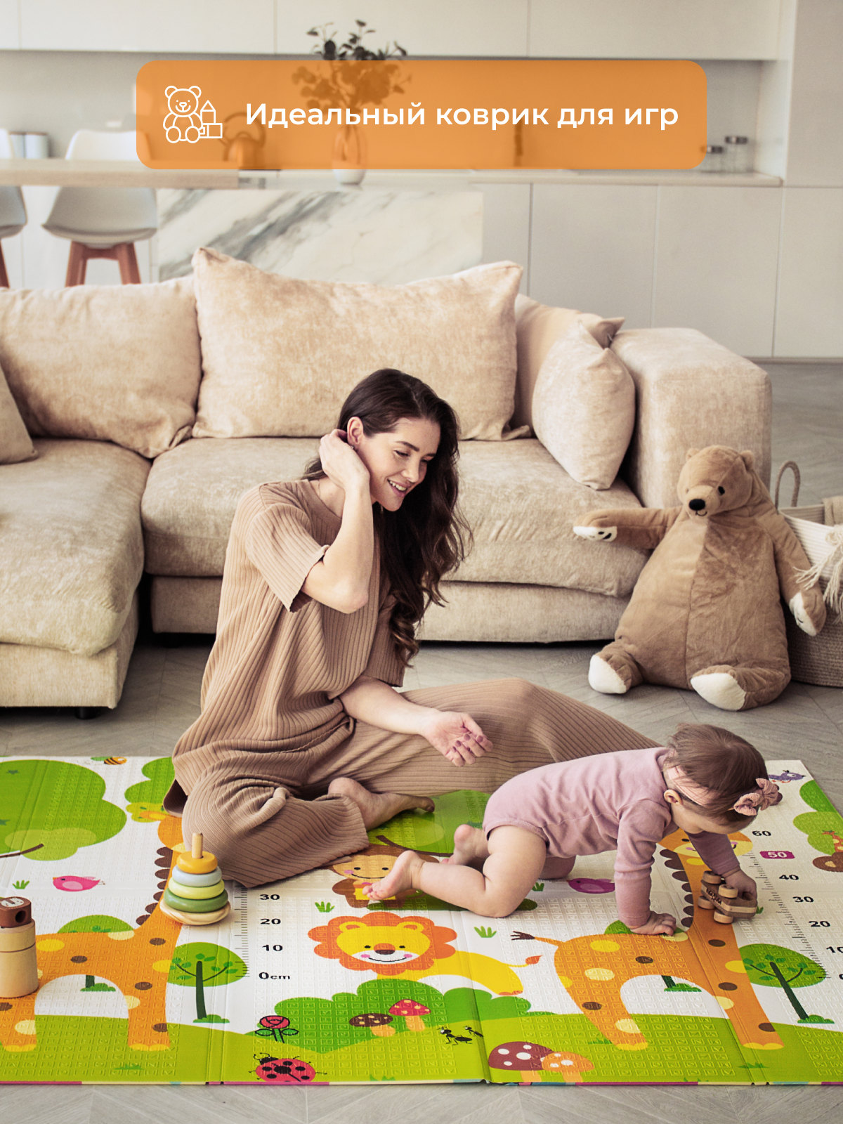 Развивающий коврик детский Mamagoods для ползания складной игровой 180х200 см Жирафы и Зверята - фото 13