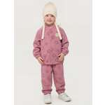 Костюм NIKASTYLE