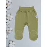 Ползунки Amelli