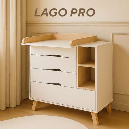 Комод пеленальный Rant Lago Pro с органайзером 80 см 4 ящика crystal beige