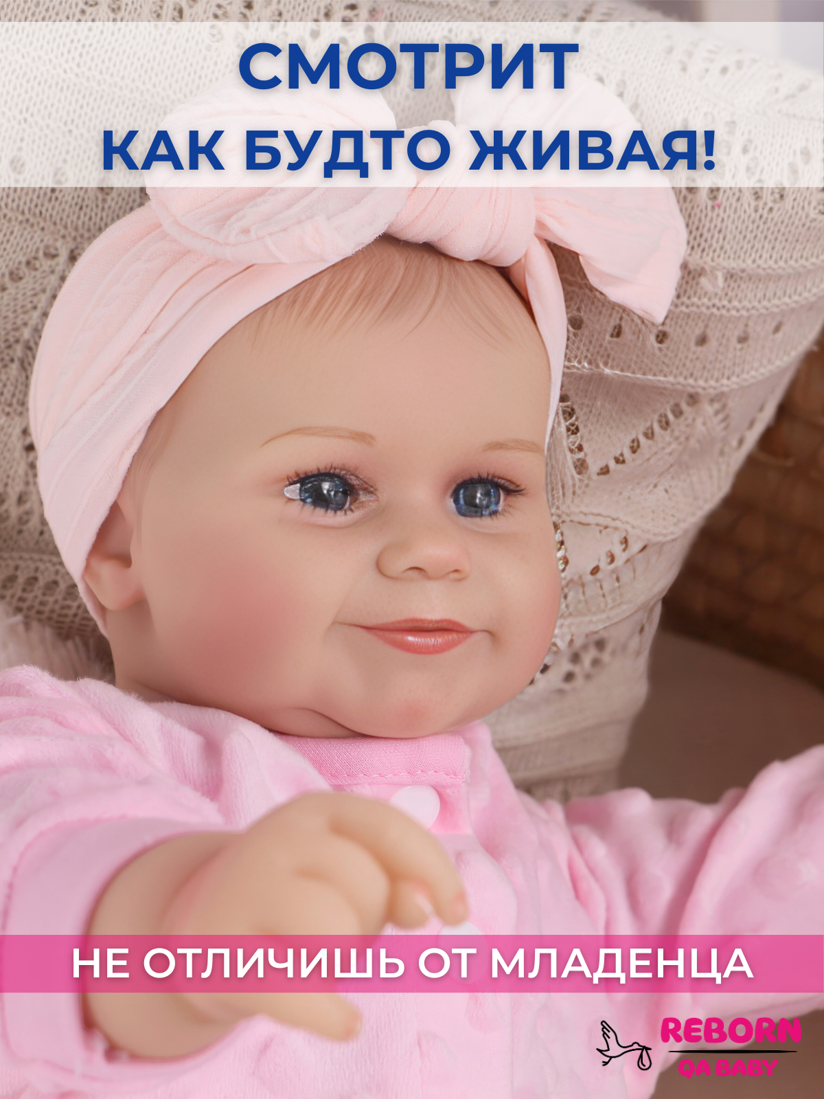 Кукла классическая QA BABY Реборн интерактивная говорящая высота 45 см KD18976A - фото 8