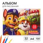 Альбом Paw Patrol