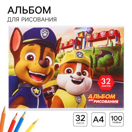 Альбом Paw Patrol