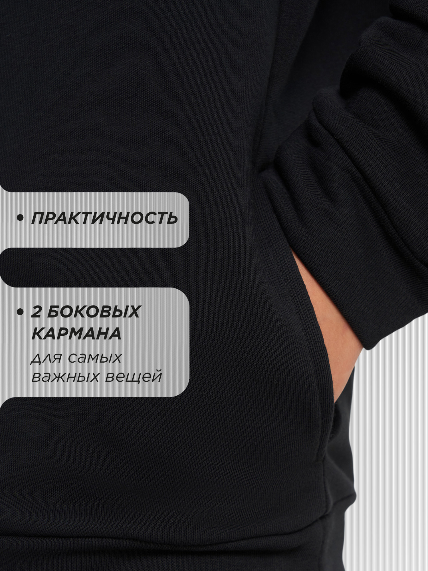 Худи Kappa 134361KAP-B3 - фото 7