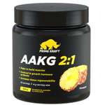 Коктейль Prime Kraft AAKG 2:1 фруктово-ягодный ананас 200г