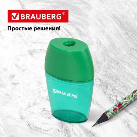 Точилка Brauberg 4 шт.