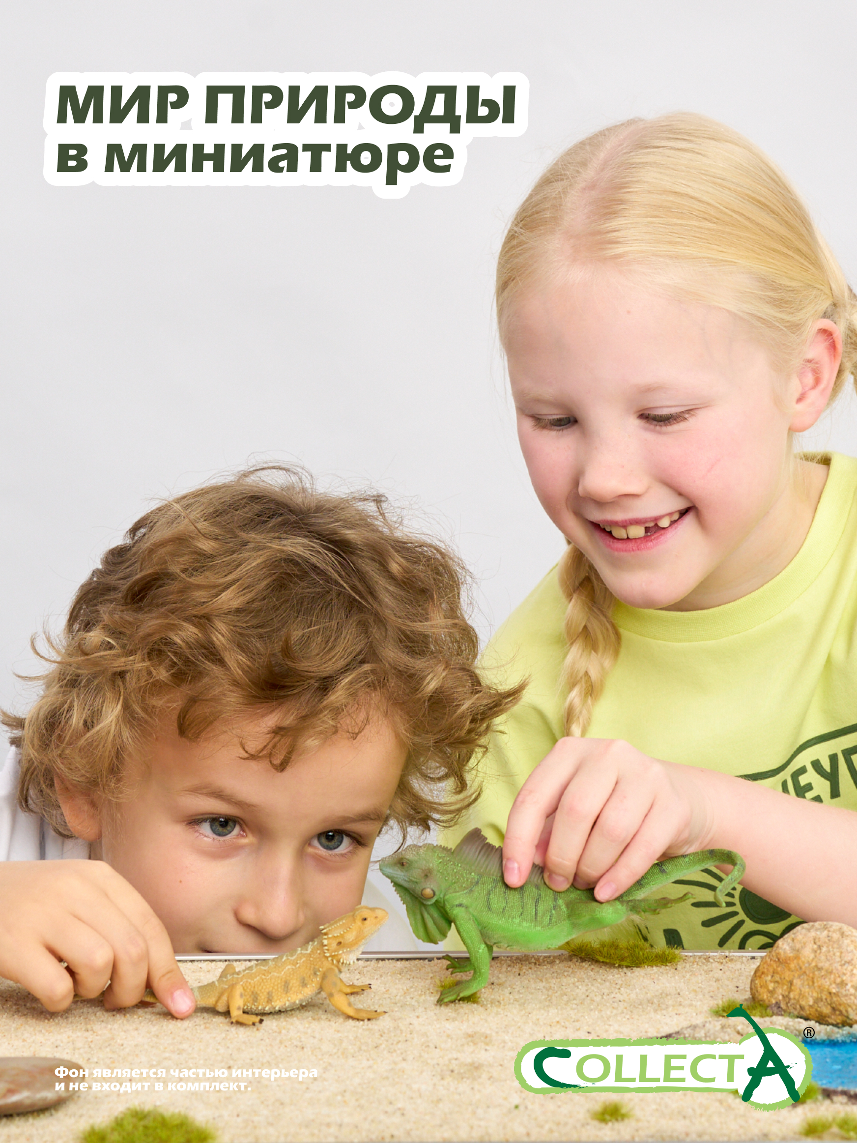 Фигурка Collecta Игуана - фото 7