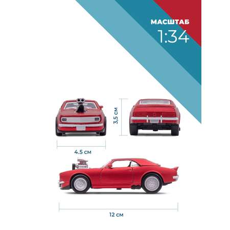 Автомобиль . Dodge 1:34