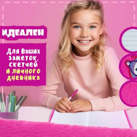 Блокнот LUKKY 80 лист.