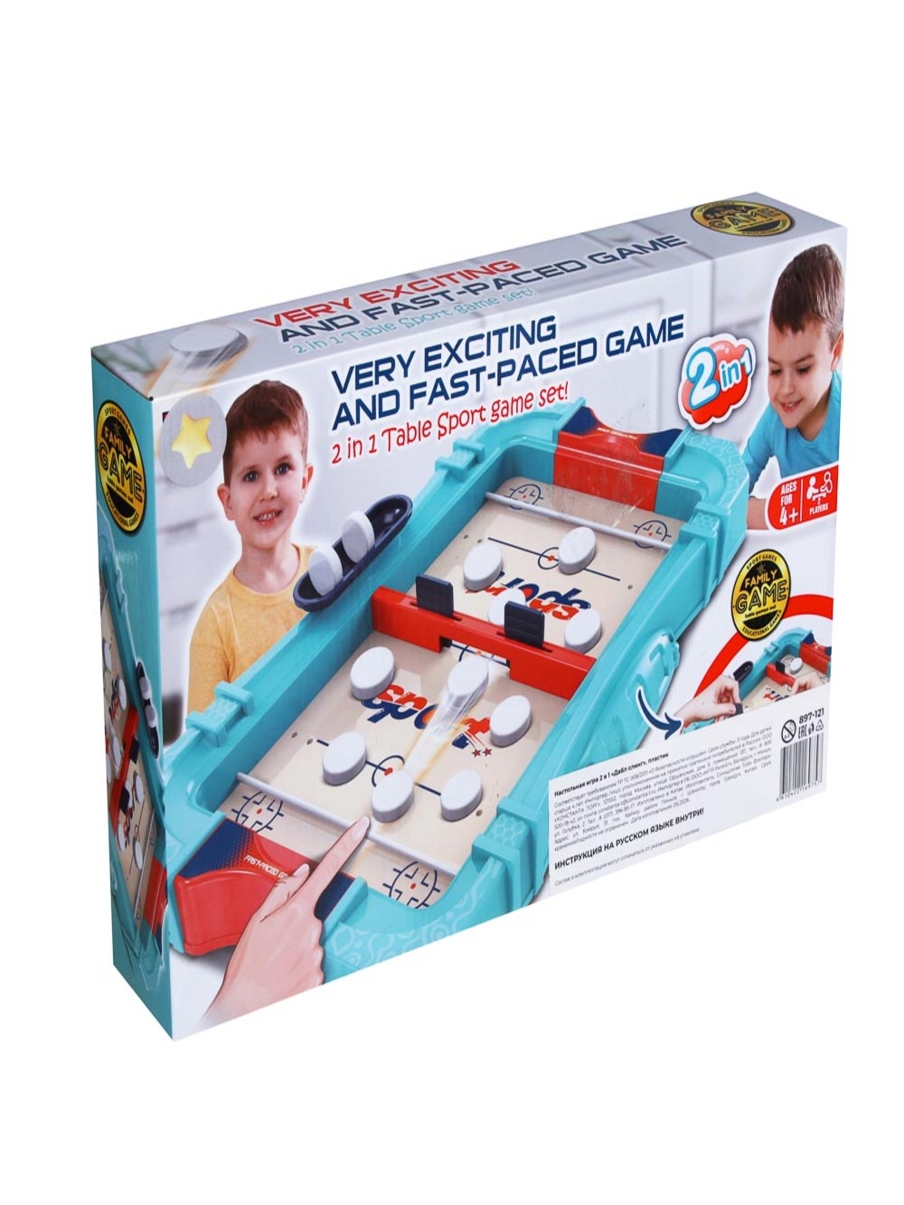 Настольная игра Игроленд 2в1 Дабл слинг - фото 11