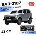 Автомобиль РУ Технопарк LADA Радиоуправляемая