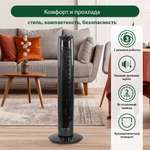 Вентилятор напольный MARTA MT-FN2536