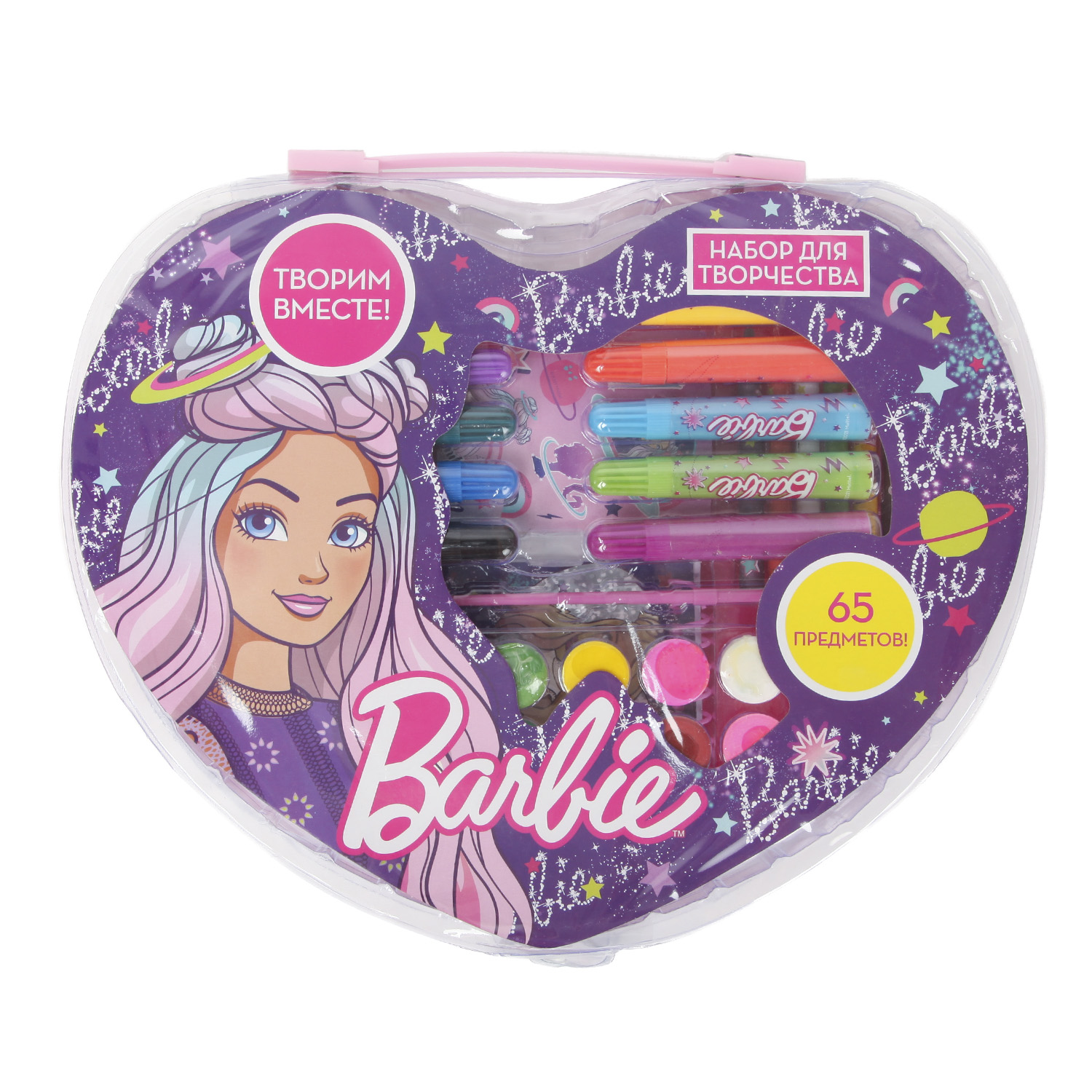 Набор канцелярский Erhaft Barbie - фото 1