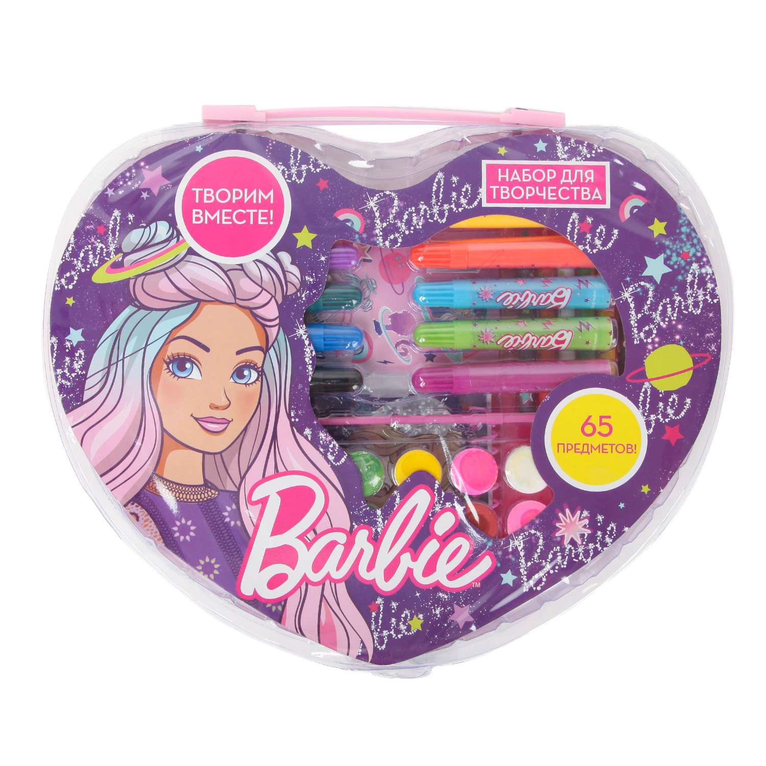 Набор канцелярский Erhaft Barbie - фото 1