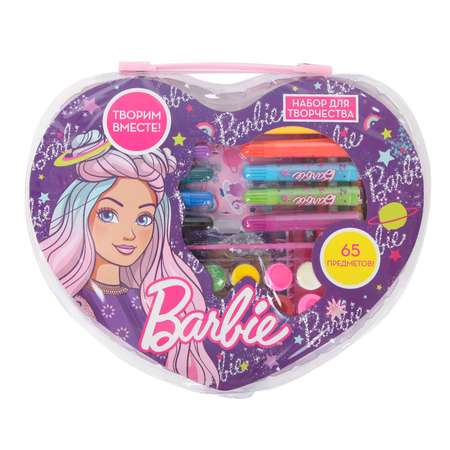 Набор канцелярский Erhaft Barbie
