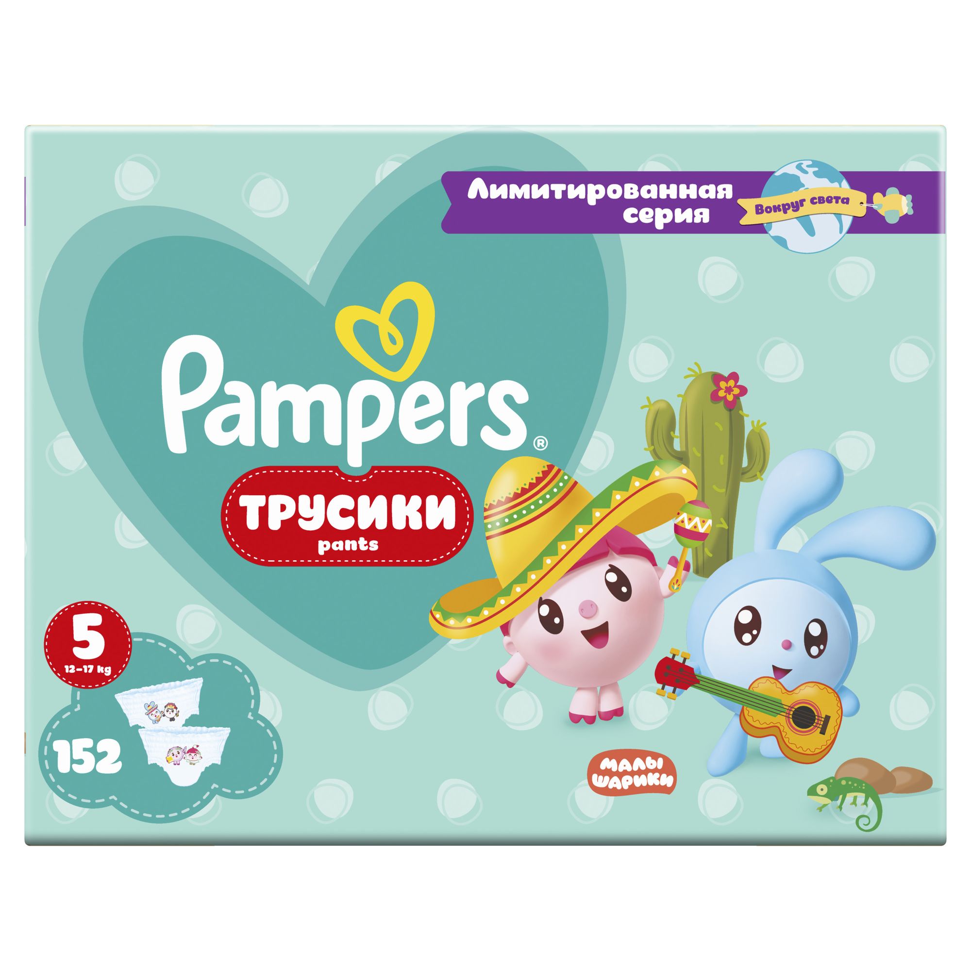 Трусики Pampers Pants 5 (12-17 кг) 152 шт. - фото 3