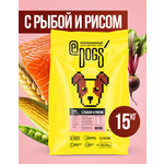 Корм сухой полнорационный EDOGS для собак с чувствительным пищеварением с рыбой и рисом 15кг