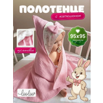 Изображение товара Полотенце Loo-Loo 95 x 95 см в ассортименте