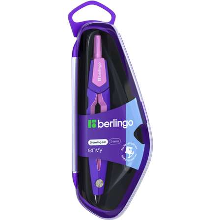 Готовальня Berlingo Envy 2 предмета розовый DS_30002c