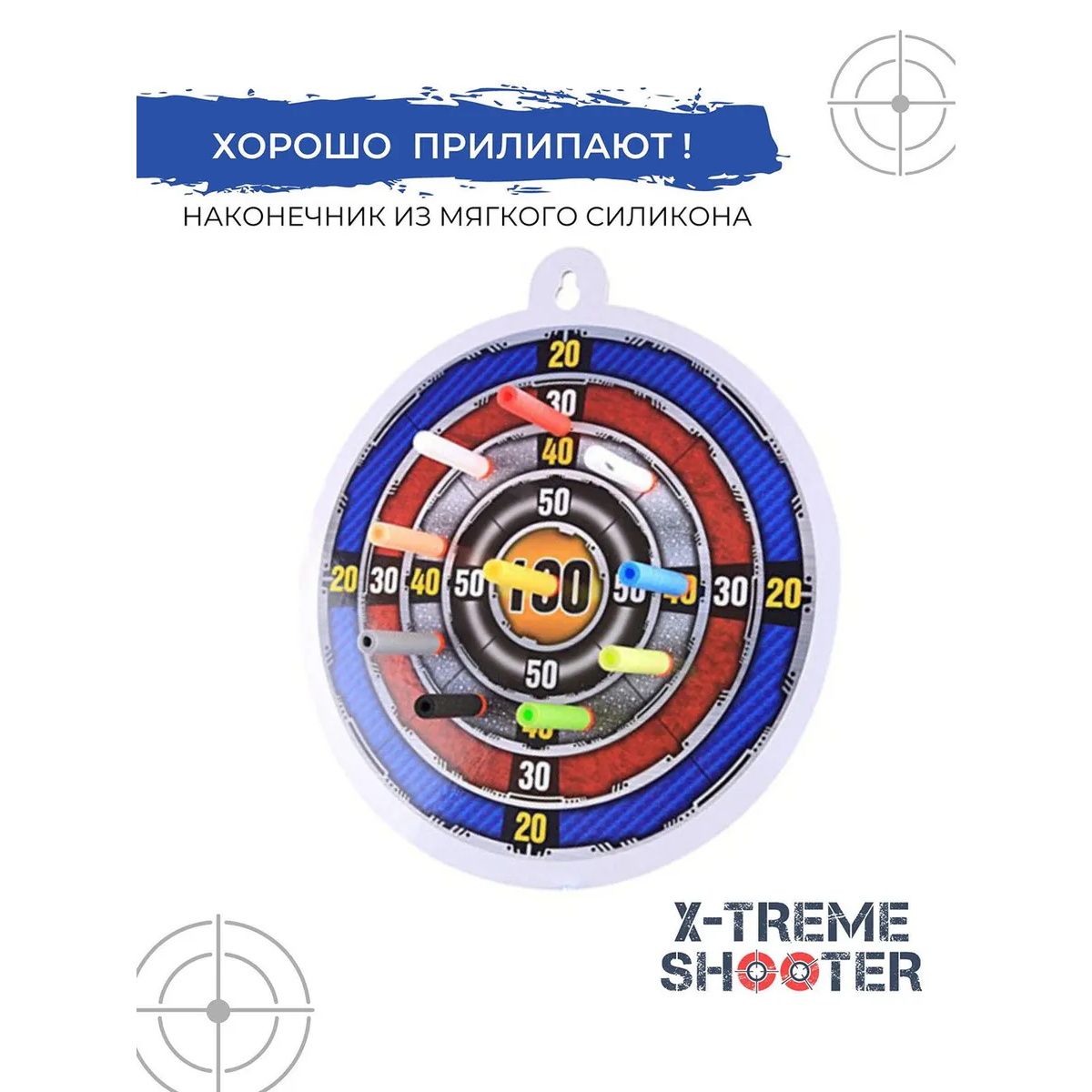 Игрушечные патроны X-Treme Shooter - фото 4
