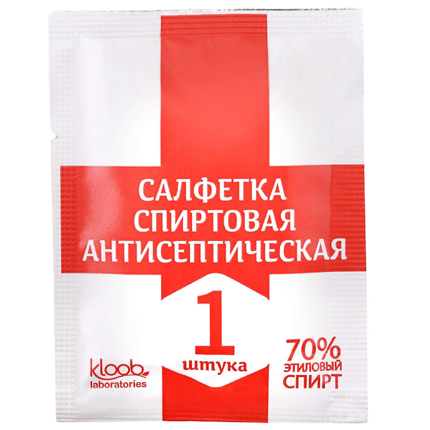 Салфетки Kloob антисептические спиртовые 10шт с 10 - фото 6