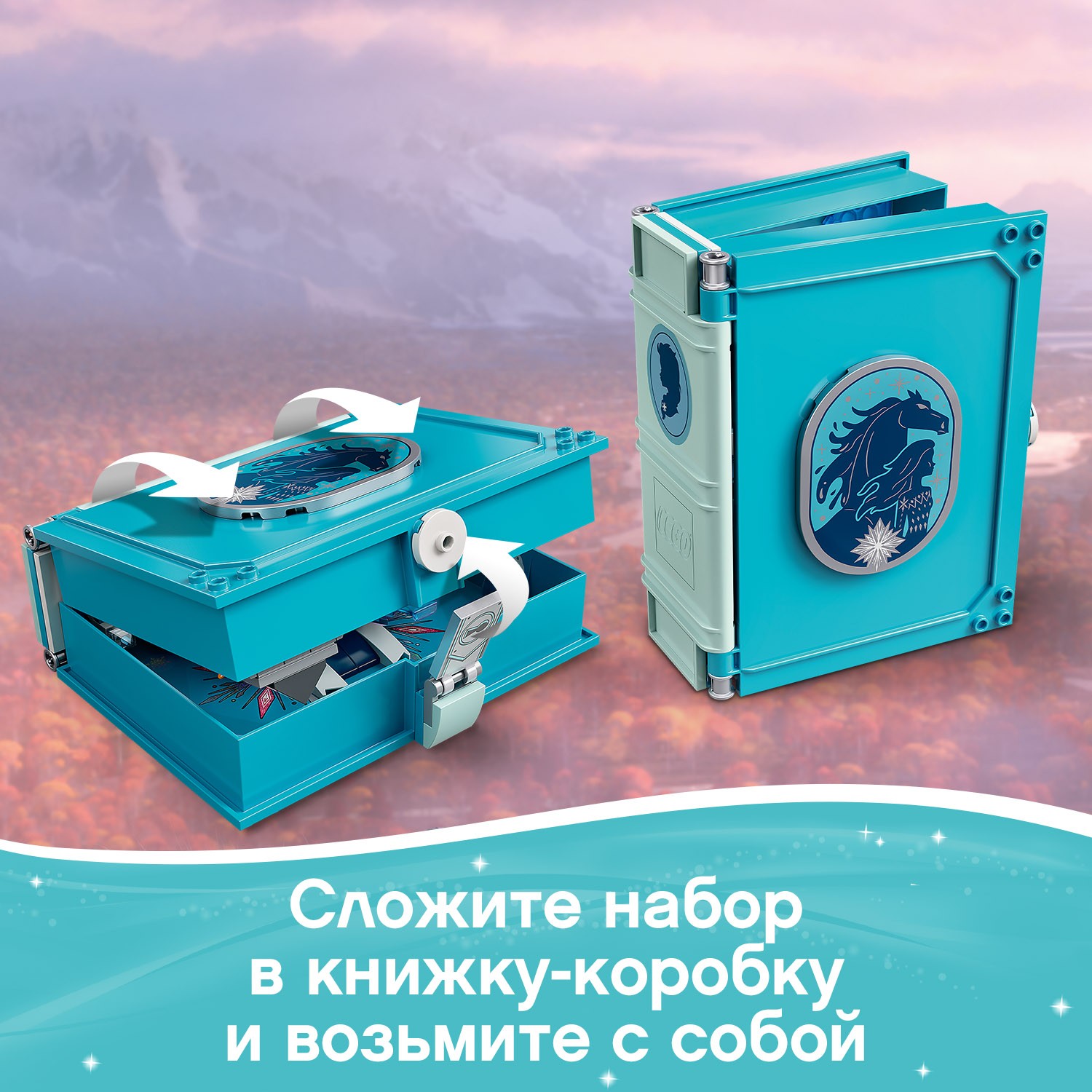Конструктор LEGO Disney Princess Книга приключений Эльзы и Нока - фото 7