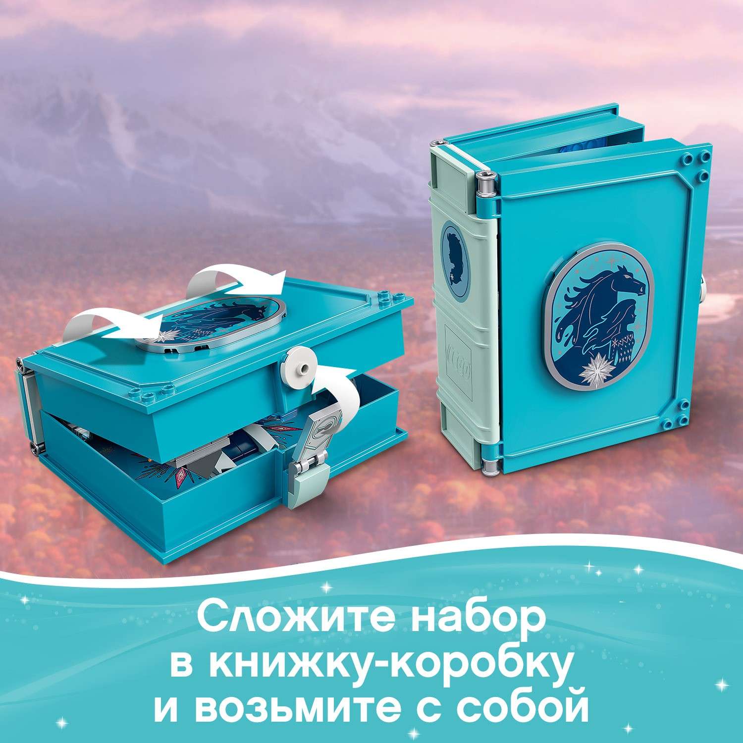 Конструктор LEGO Disney Princess Книга приключений Эльзы и Нока блочный - фото 7