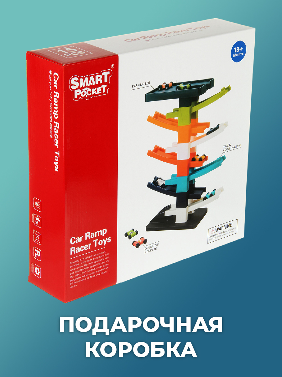 Игровой набор Veld Co Автотрек - фото 9