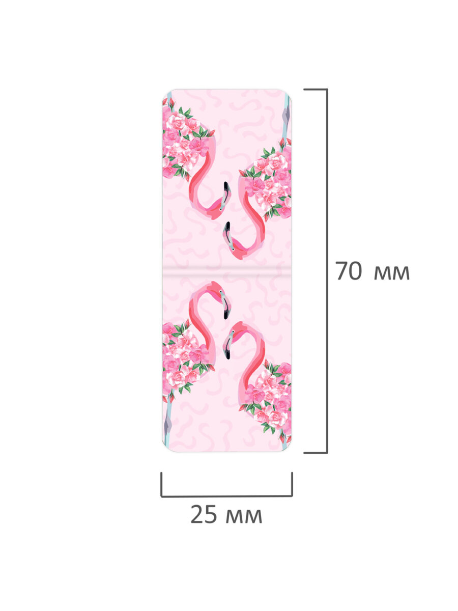 Закладки канцелярские Brauberg магнитные для книг в школу набор 6 штук - фото 11